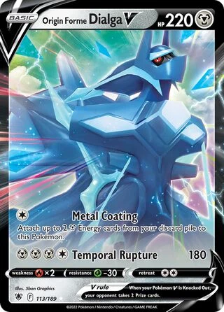 113-1.webp ASR #113 Origin Forme Dialga V V - buy in Singapore | Cardian