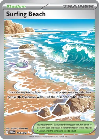 CRI #114 Surfing Beach UR - buy in Singapore | Cardian