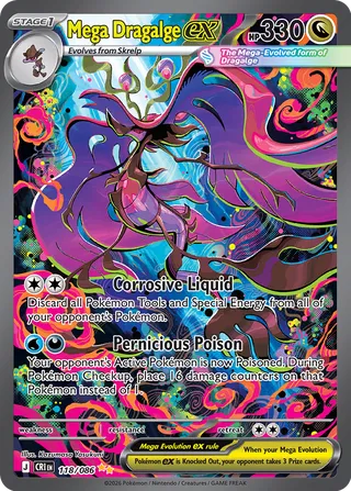CRI #118 Mega Dragalge ex SIR - buy in Singapore | Cardian
