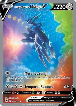 177-3.webp ASR #177 Origin Forme Dialga V FA - buy in Singapore | Cardian