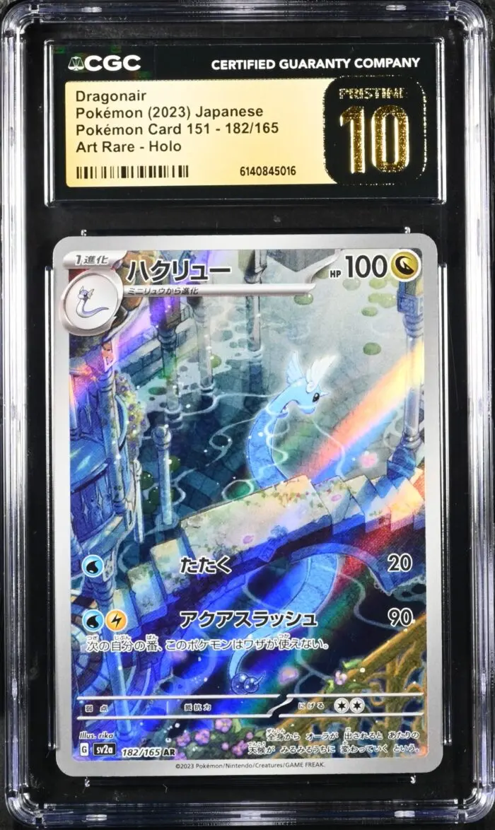 6140845016_Dragonair_FRONT CGC Pristine 10 Dragonair AR SV2a #182 Pokemon 151 - buy in Singapore | Cardian