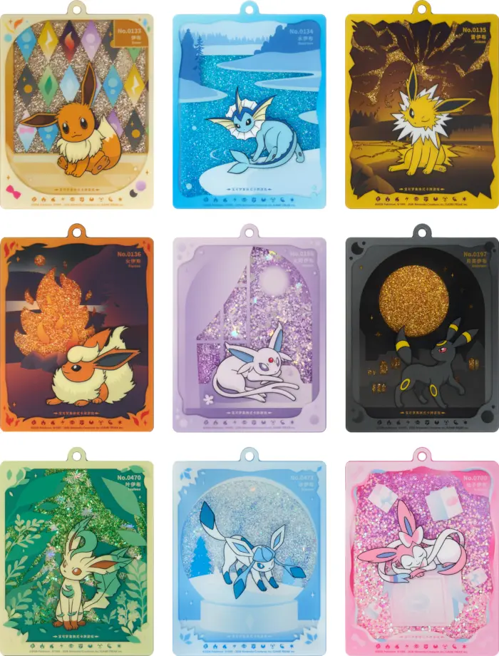 Eeveelution Glitter-Sand Card Display Pendant – [Normal] [Jolteon] (Pendant Only)
