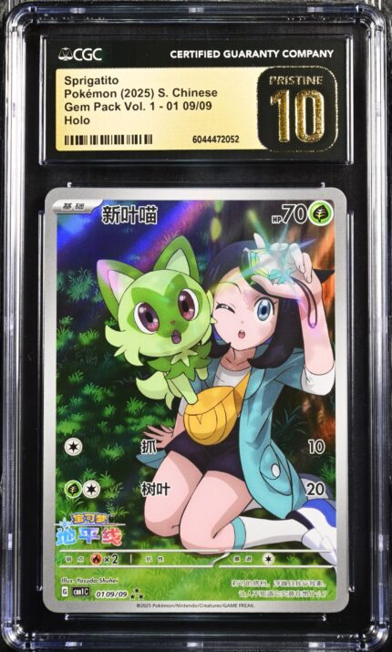 CAR6044472-052_OBV CGC Pristine 10 Sprigatito AR CBB1 #0109 Gem Pack 1 - buy in Singapore | Cardian