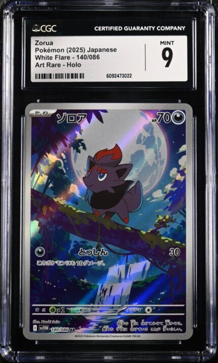CAR6092473-022_OBV CGC 9 Zorua AR SV11W #140 Whilte Flare - buy in Singapore | Cardian