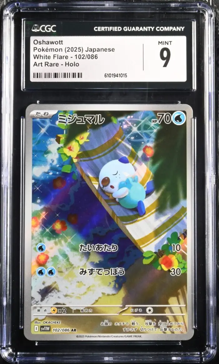 CAR6101941-015_OBV CGC 9 Oshawott AR SV11W #102 Whilte Flare - buy in Singapore | Cardian