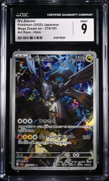 CGC 9 N's Zekrom AR M2A #210 Mega Dream ex - buy in Singapore | Cardian