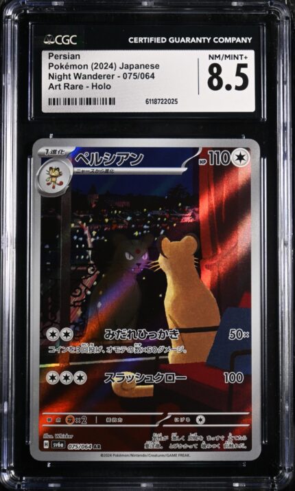CAR6118722-025_OBV CGC 8.5 Persian AR SV6A #075 Night Wanderer - buy in Singapore | Cardian