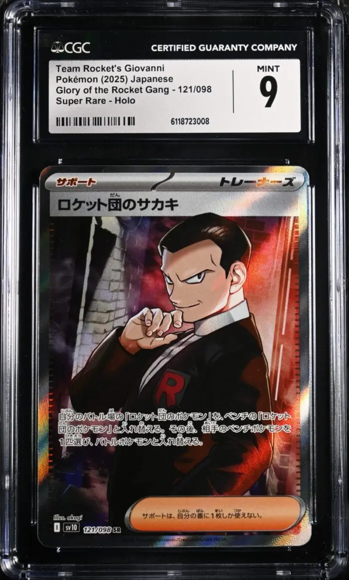 CAR6118723-008_OBV CGC 9 Team Rocket's Giovanni SR SV10 #121 The Glory of Team Rocket - buy in Singapore | Cardian