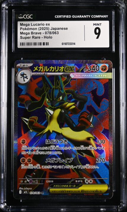 CAR6118723-014_OBV CGC 9 Mega Lucario ex SR M1L #078 Mega Brave - buy in Singapore | Cardian
