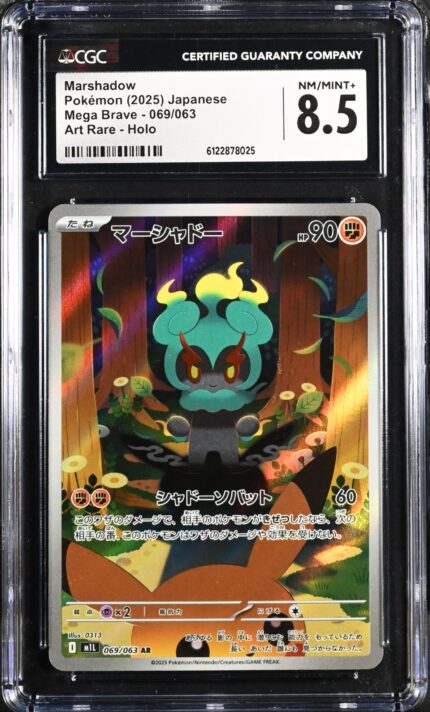 CAR6122878-025_OBV CGC 8.5 Marshadow AR M1L #069 Mega Brave - buy in Singapore | Cardian