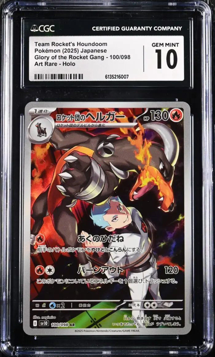 CAR6135216-007_OBV CGC 10 Team Rocket's Houndoom AR SV10 #100 The Glory of Team Rocket - buy in Singapore | Cardian