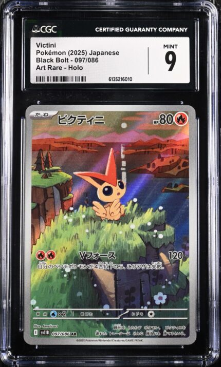 CAR6135216-010_OBV CGC 9 Victini AR SV11B #097 Black Bolt - buy in Singapore | Cardian