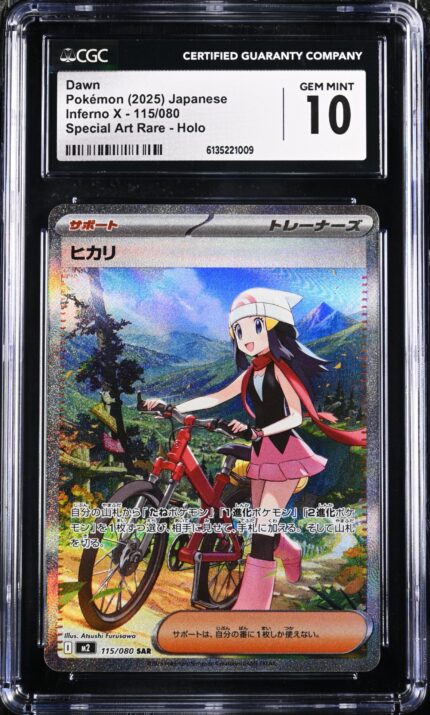 CAR6135221-009_OBV CGC 10 Dawn SAR M2 #115 Inferno X - buy in Singapore | Cardian