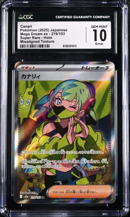 CAR6135221-013_OBV CGC 10 Canari SR M2A #219 Mega Dream ex - buy in Singapore | Cardian
