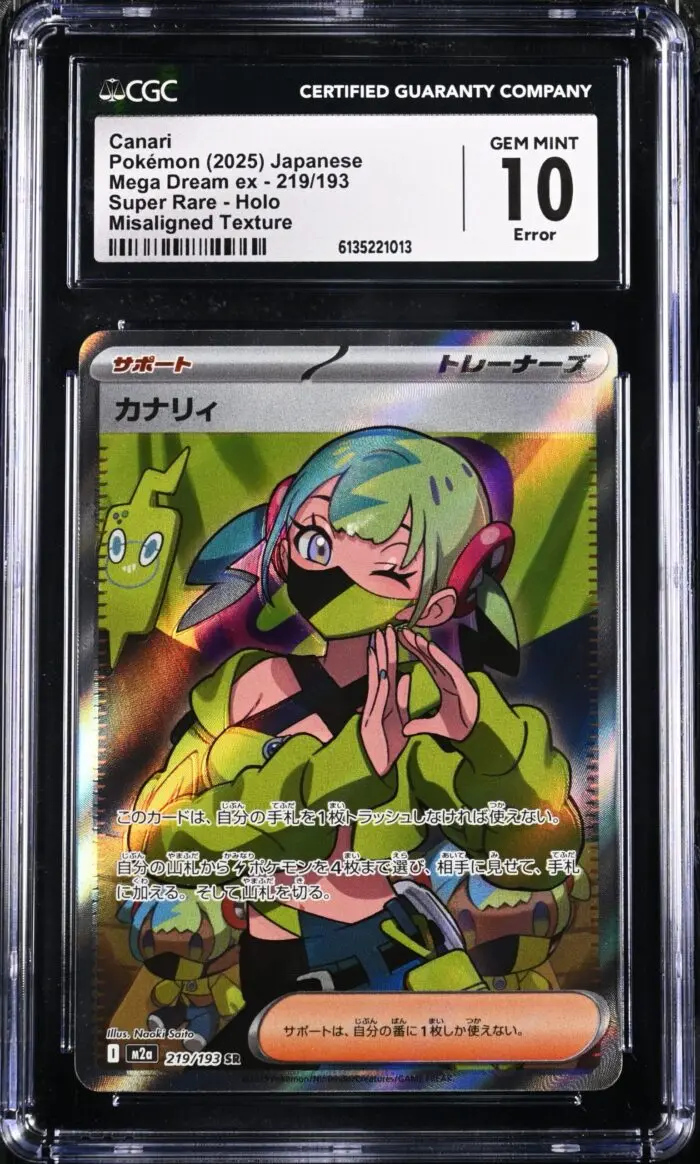 CAR6135221-013_OBV CGC 10 Canari SR M2A #219 Mega Dream ex - buy in Singapore | Cardian