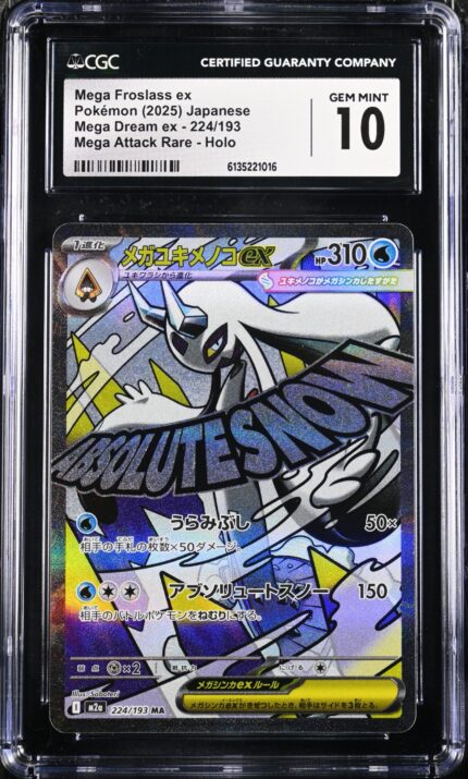 CAR6135221-016_OBV CGC 10 Mega Froslass ex MA M2A #224 Mega Dream ex - buy in Singapore | Cardian