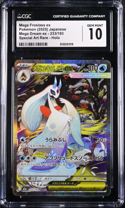 CAR6135221-019_OBV CGC 10 Mega Froslass ex SAR M2A #233 Mega Dream ex - buy in Singapore | Cardian