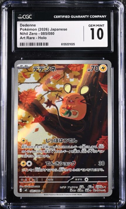 CAR6135221-025_OBV CGC 10 Dedenne AR M3 #085 Munikis Zero - buy in Singapore | Cardian