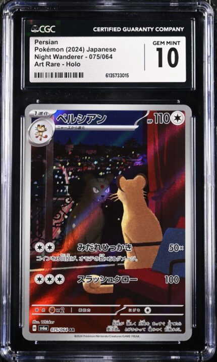 CAR6135733-015_OBV CGC 10 Persian AR SV6A #075 Night Wanderer - buy in Singapore | Cardian