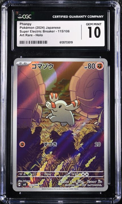 CAR6135733-019_OBV CGC 10 Phanpy AR SV8 #115 Super Electric Breaker - buy in Singapore | Cardian
