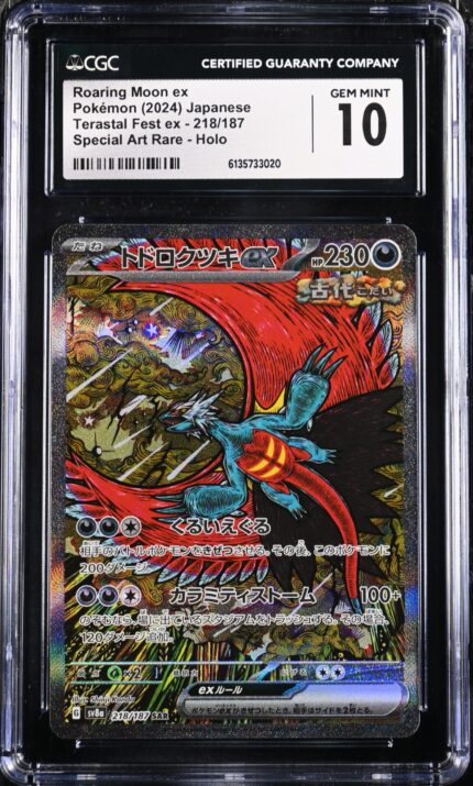 CAR6135733-020_OBV CGC 10 Roaring Moon ex SAR SV8A #218 Terastal Festival - buy in Singapore | Cardian