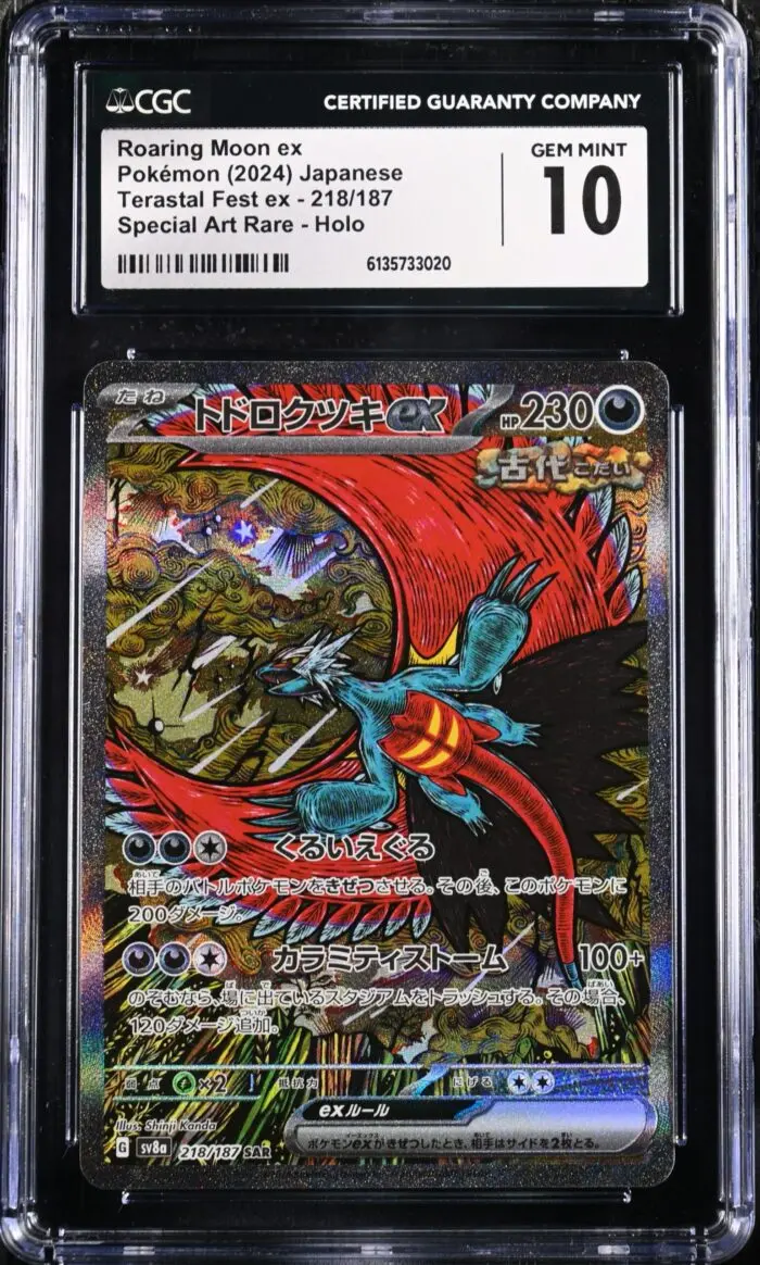 CAR6135733-020_OBV CGC 10 Roaring Moon ex SAR SV8A #218 Terastal Festival - buy in Singapore | Cardian