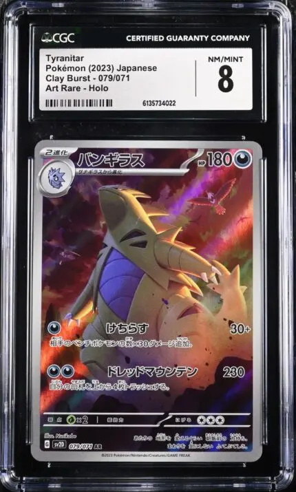 CAR6135734-022_OBV CGC 8 Tyranitar AR SV2D #079 Clay Burst - buy in Singapore | Cardian