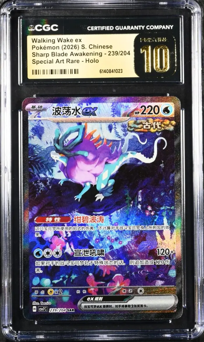 CAR6140841-023_OBV CGC Pristine 10 Walking Wake ex SAR CSV7 #239 Blade Awakened - buy in Singapore | Cardian