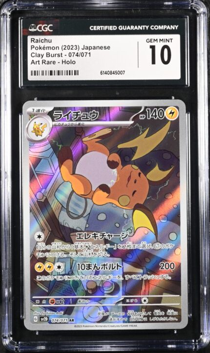 CAR6140845-007_OBV CGC 10 Raichu AR SV2D #074 Clay Burst - buy in Singapore | Cardian