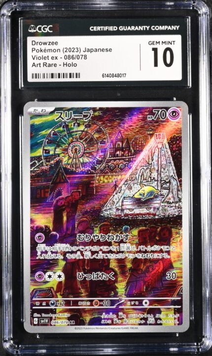 CAR6140848-017_OBV CGC 10 Drowzee AR SV1V #086 Violet ex - buy in Singapore | Cardian
