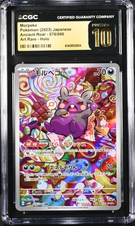 CAR6140850-004_OBV CGC Pristine 10 Morpeko AR SV4K #076 Ancient Roar - buy in Singapore | Cardian