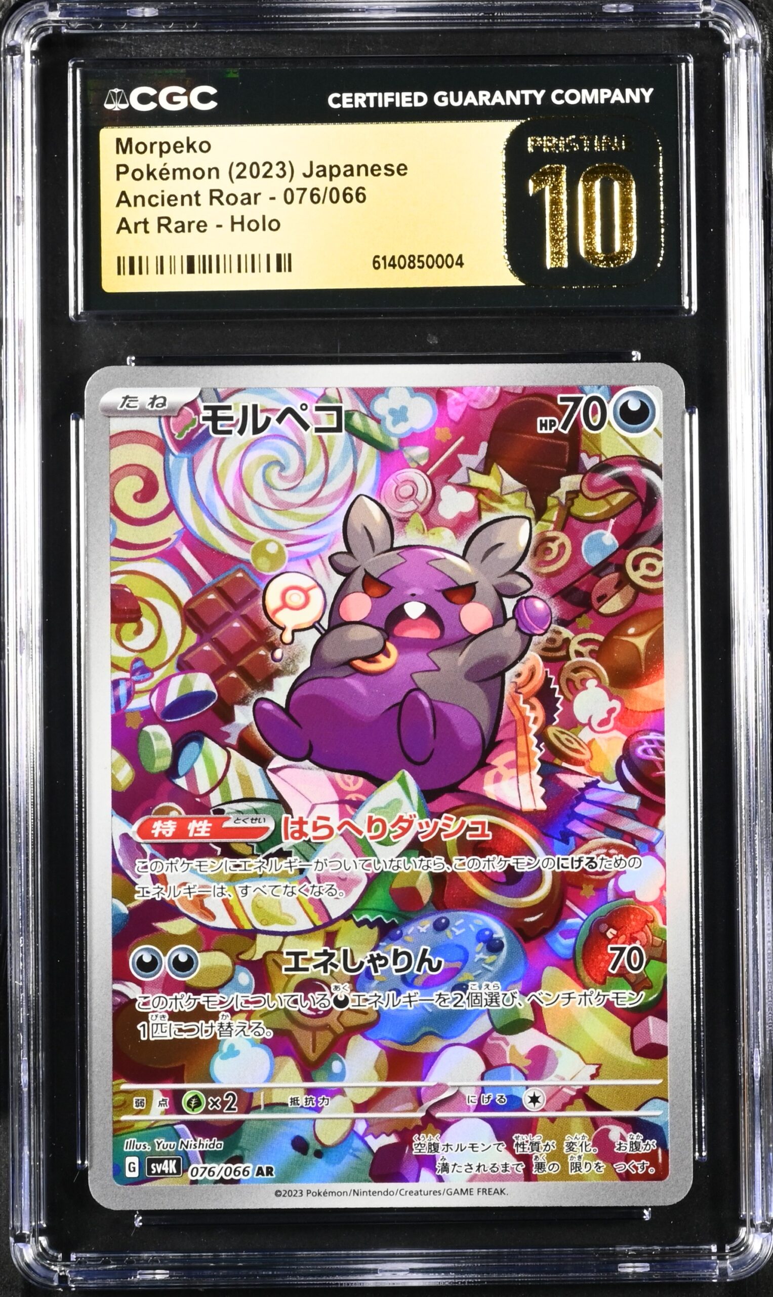 CGC Pristine 10 Morpeko AR SV4K #076 Ancient Roar - buy in Singapore | Cardian
