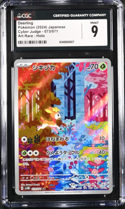 CAR6140850-007_OBV CGC 9 Deerling AR SV5M #073 Cyber Judge - buy in Singapore | Cardian