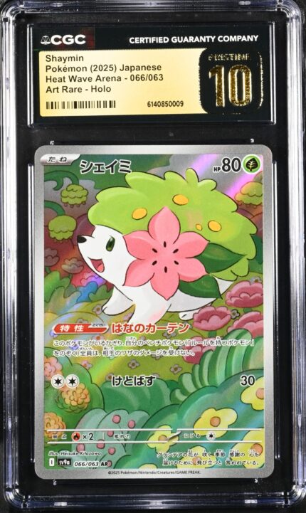 CAR6140850-009_OBV CGC Pristine 10 Shaymin AR SV9A #066 Heat Wave Arena - buy in Singapore | Cardian