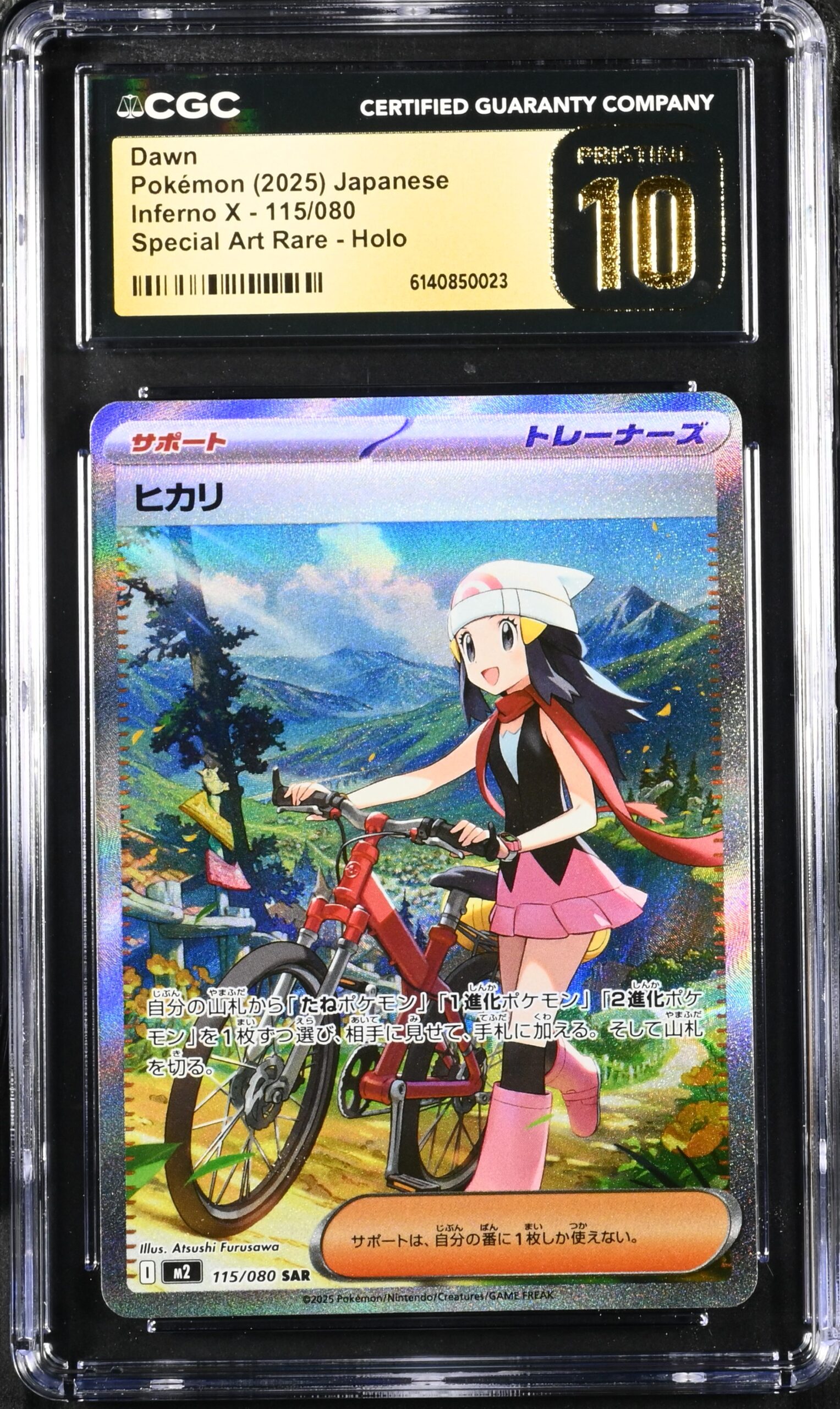 CGC Pristine 10 Dawn SAR M2 #115 Inferno X - buy in Singapore | Cardian