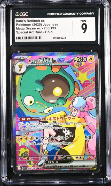 CAR6140850-024_OBV CGC 9 Iono's Bellibolt ex SAR M2A #236 Mega Dream ex - buy in Singapore | Cardian