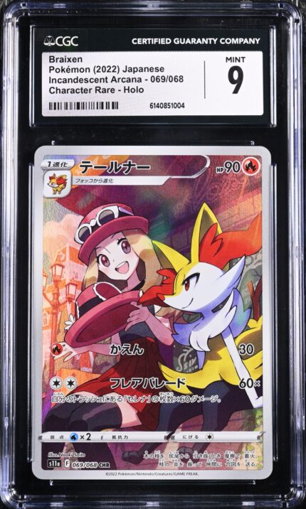 CAR6140851-004_OBV CGC 9 Braixen CHR S11A #069 Incandescent Arcana - buy in Singapore | Cardian