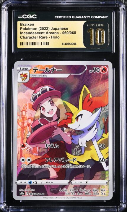 CAR6140851-006_OBV CGC Pristine 10 Braixen CHR S11a #069 Incandescent Arcana - buy in Singapore | Cardian