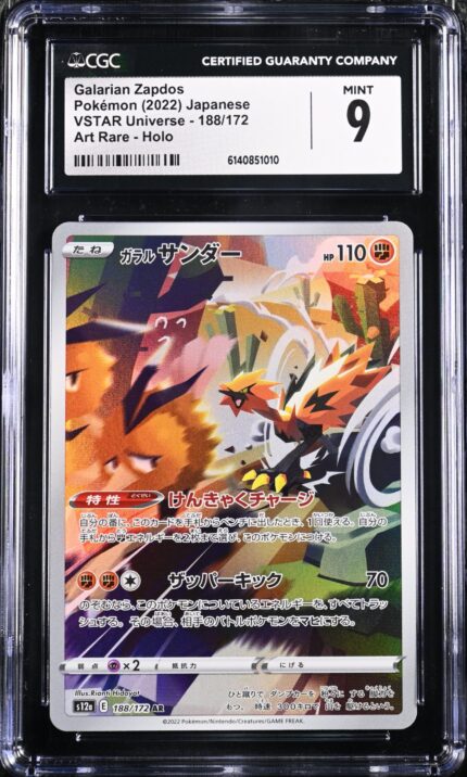CAR6140851-010_OBV CGC 9 Galarian Zapdos AR S12A #188 VSTAR Universe - buy in Singapore | Cardian