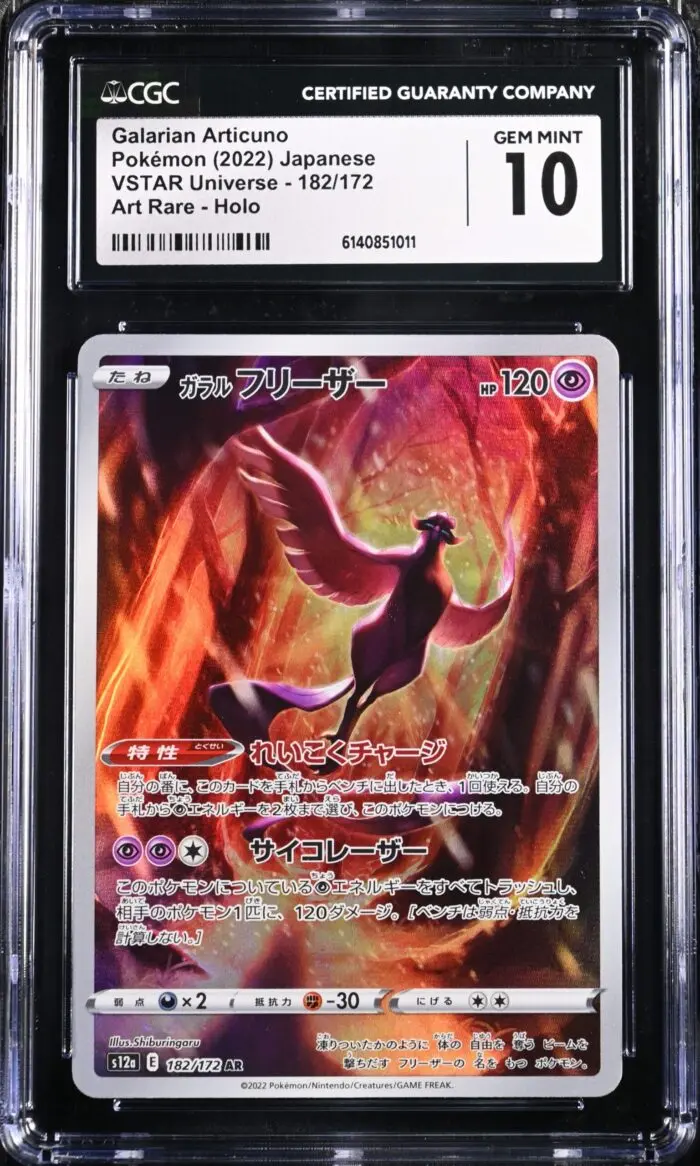 CAR6140851-011_OBV CGC 10 Galarian Articuno AR S12A #182 VSTAR Universe - buy in Singapore | Cardian