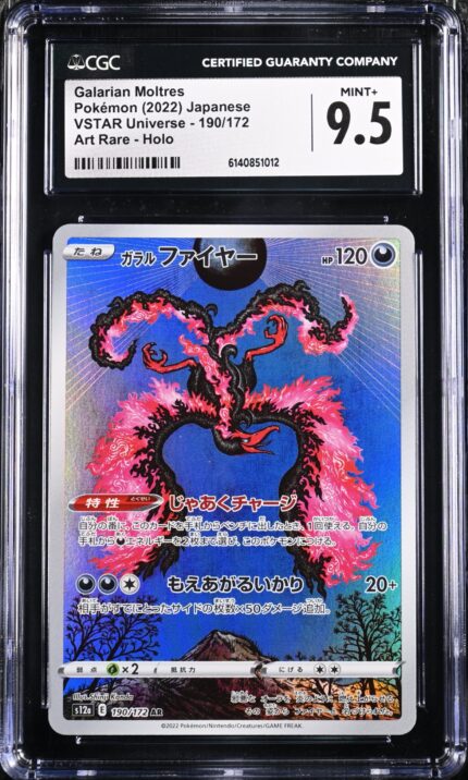 CAR6140851-012_OBV CGC 9.5 Galarian Moltres AR S12A #190 VSTAR Universe - buy in Singapore | Cardian