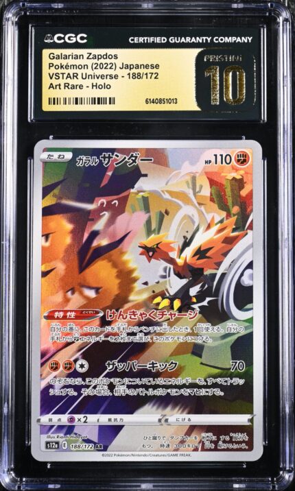 CAR6140851-013_OBV CGC Pristine 10 Galarian Zapdos AR S12A #188 VSTAR Universe - buy in Singapore | Cardian