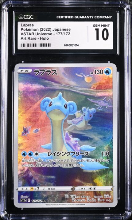 CAR6140851-014_OBV CGC 10 Lapras AR S12A #177 VSTAR Universe - buy in Singapore | Cardian