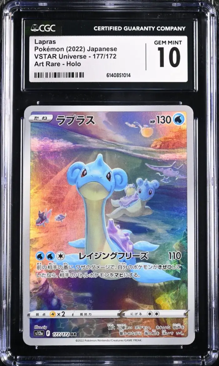 CAR6140851-014_OBV CGC 10 Lapras AR S12A #177 VSTAR Universe - buy in Singapore | Cardian