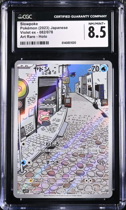 CAR6140851-020_OBV CGC 8.5 Slowpoke AR SV1V #082 Violet ex - buy in Singapore | Cardian