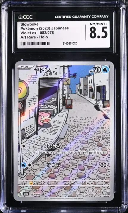 CAR6140851-020_OBV CGC 8.5 Slowpoke AR SV1V #082 Violet ex - buy in Singapore | Cardian