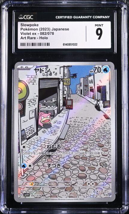 CAR6140851-022_OBV CGC 9 Slowpoke AR SV1V #082 Violet ex - buy in Singapore | Cardian