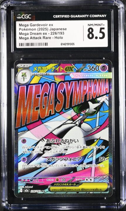 CAR6142191-005_OBV CGC 8.5 Mega Gardevoir ex MA M2A #226 Mega Dream ex - buy in Singapore | Cardian