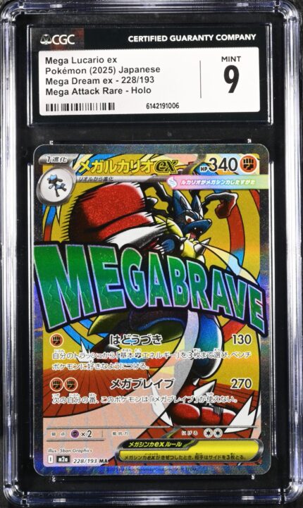 CAR6142191-006_OBV CGC 9 Mega Lucario ex MA M2A #228 Mega Dream ex - buy in Singapore | Cardian