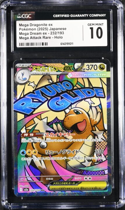 CAR6142191-011_OBV CGC 10 Mega Dragonite ex MA M2A #232 Mega Dream ex - buy in Singapore | Cardian